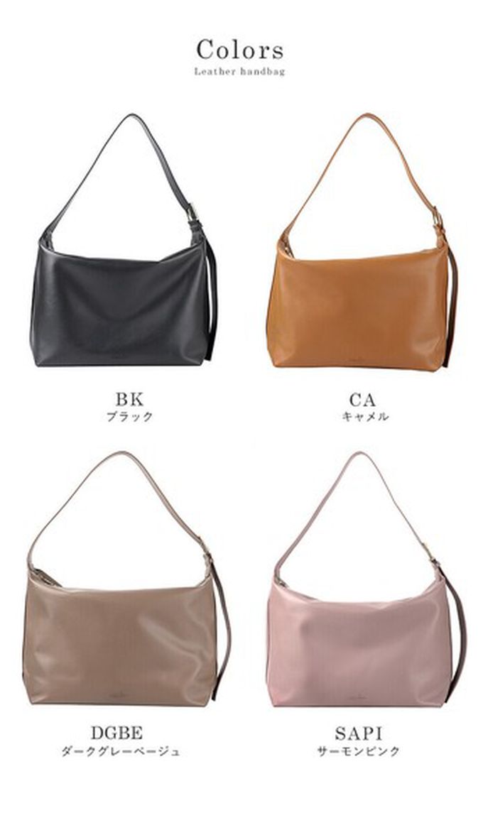 日本 LIZDAYS - 柔滑簡約百搭大容量側背包-(可裝A4)-黑 (36x30.5cm)