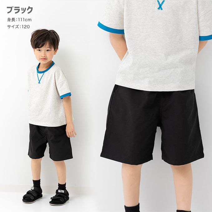 日本 Chil2 - 舒適耐穿簡約風休閒短褲-藍