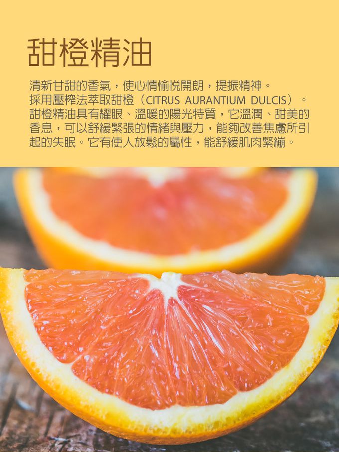 Bone 蹦克 - 迷你公仔擴香禮盒-貓頭鷹衛斯+茶樹精油