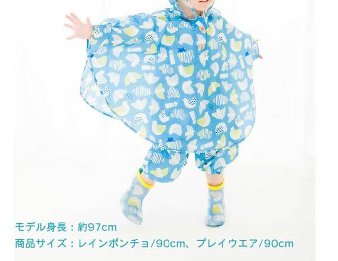 日本 kukka hippo - 兒童防雨斗篷(附收納袋)-藍天海鷗 (適穿身高:90cm)