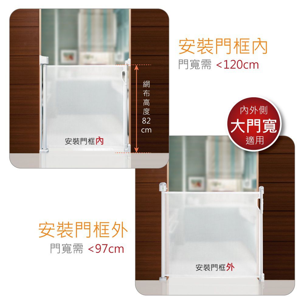 DEMBY - 鎖牆配件包 (Peekaboo 捲式門欄專用)-TSG019-E001