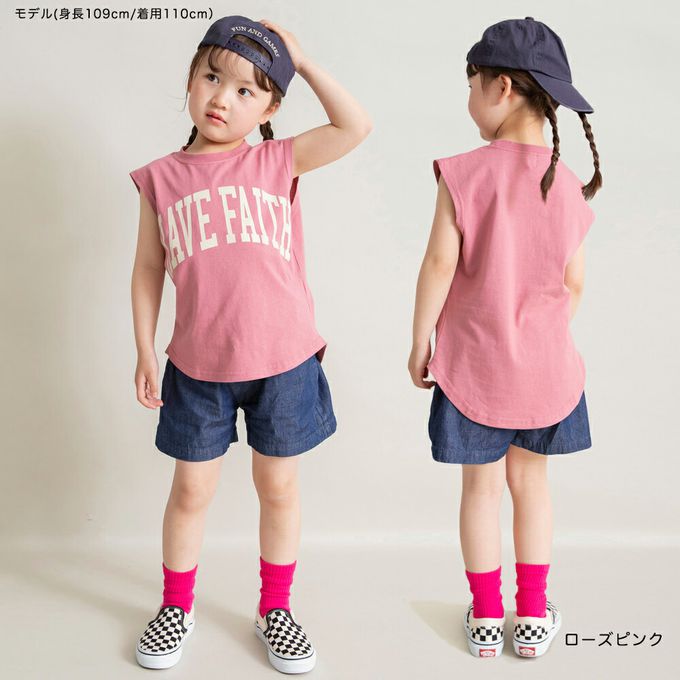 日本 BRANSHES - 簡約英文標語無袖上衣-炭灰