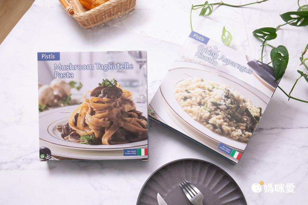 指定商品買一送一！Pistis世界廚房 冰淇淋/義大利麵/燉飯