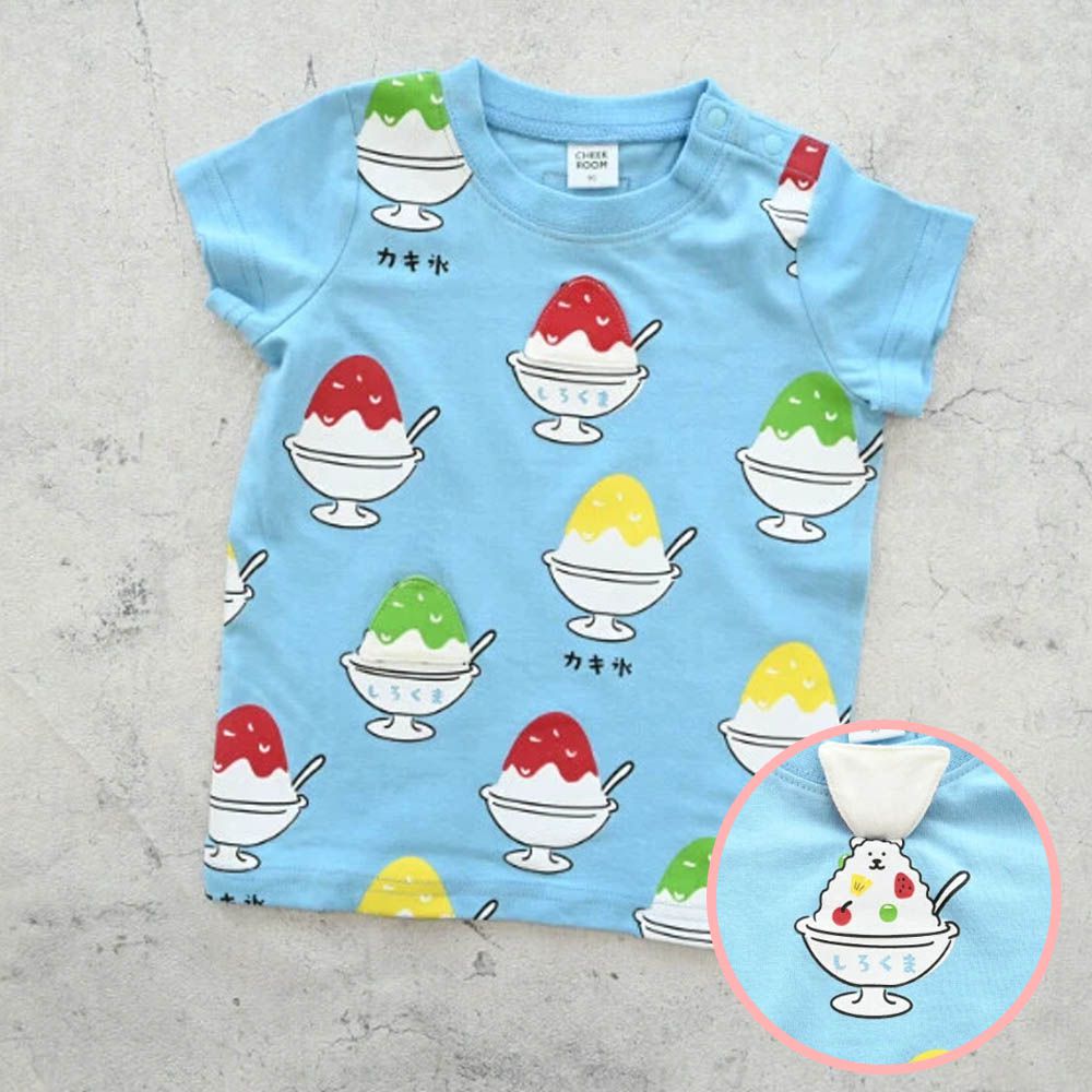 童趣翻翻短袖上衣-彩色刨冰-水藍