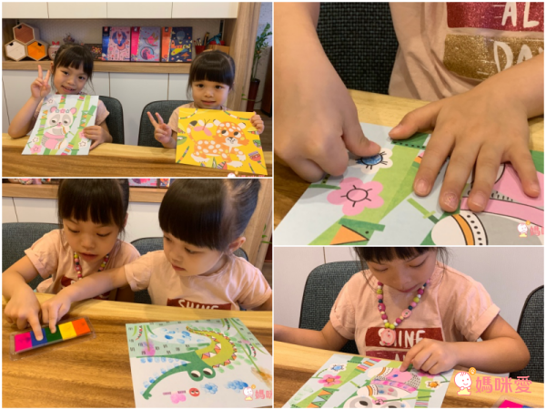 法式木質串珠 DIY【Janod】串珠手鍊、水晶貼畫、刮畫動物面具