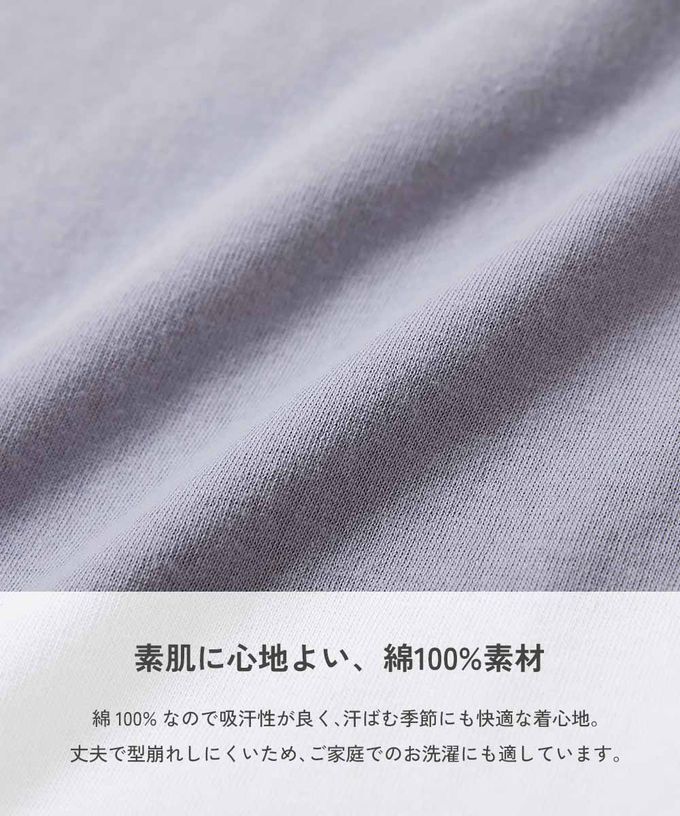 日本 devirock - 100%棉 定番印花寬版長袖上衣-幾何方塊-紫