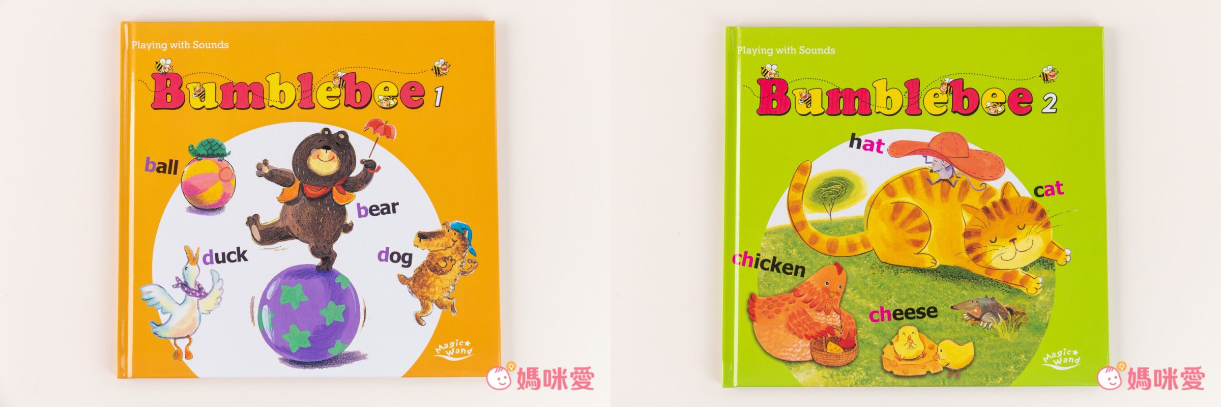 純正發音輕鬆學【上誼文化】魔法筆點讀套組，全套台灣製