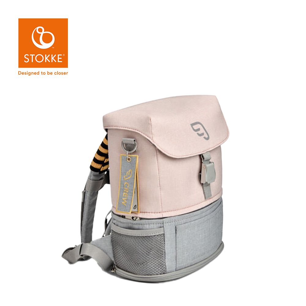 Stokke - 挪威 JetKids Crew Backpack 兒童背包-粉色