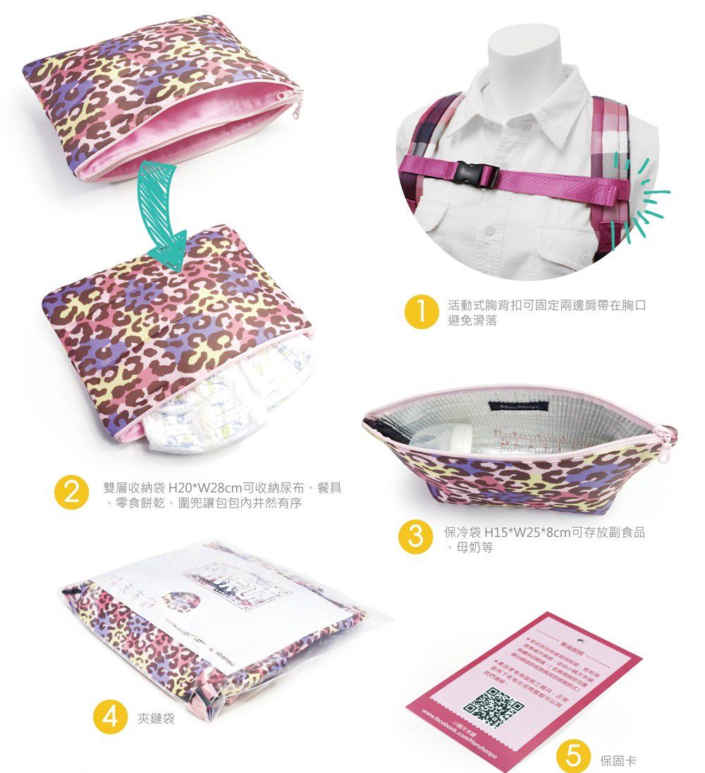 HARUhonpo 小晴天本舖 - HARU 日本布料-束口後背包-SWEETY-糖果粉