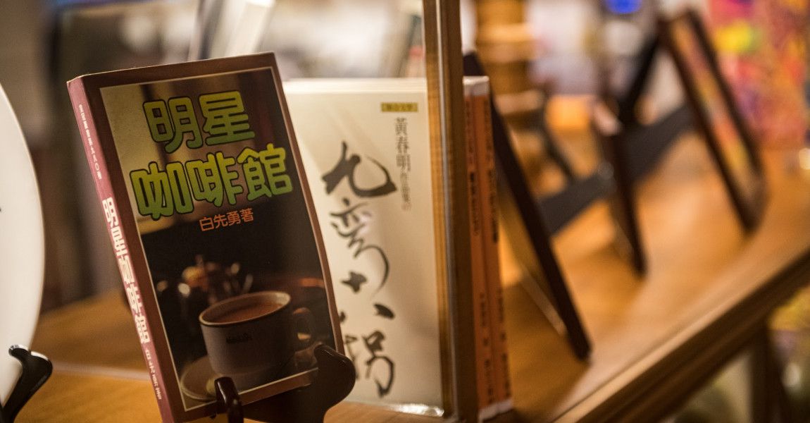 《孤味》人氣甜點【明星西點咖啡館】俄羅斯軟糖/蘭姆核桃糕