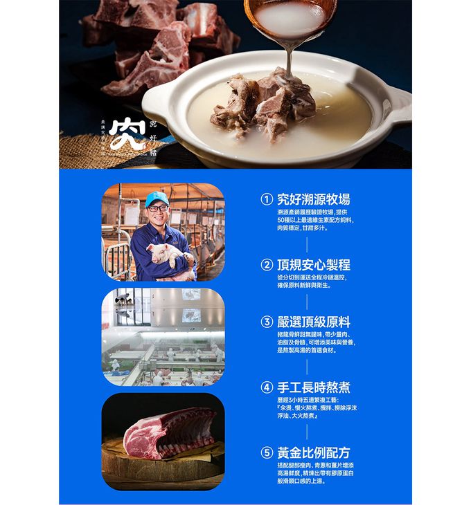 MUMU - 干貝鱸魚粥150gx2包/盒