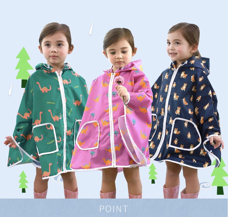 韓國 Bebe Chouette - (有帽繩)防風連帽兒童斗篷雨衣-深藍柴犬