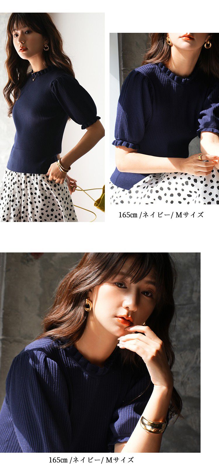 日本女裝代購 - 優雅氣質木耳領短袖上衣-咖啡