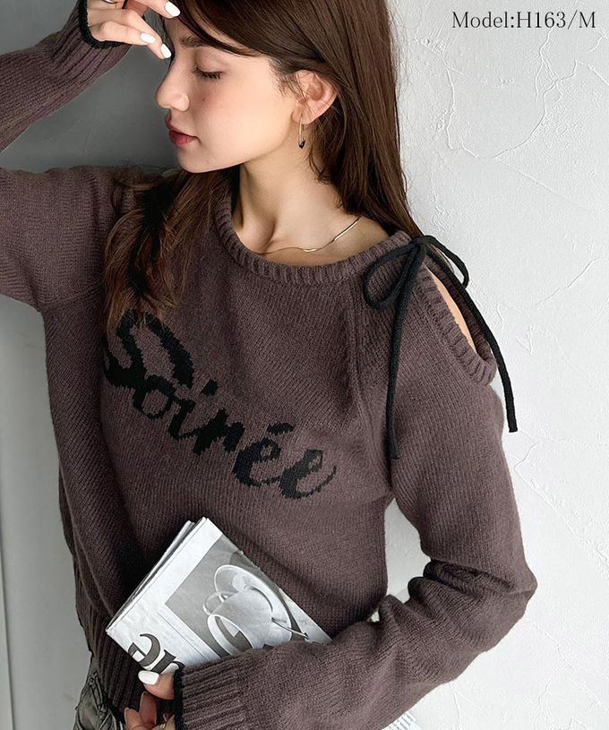 日本 Classical Elf - mily bilet 露肩綁帶唯美文字針織上衣-灰