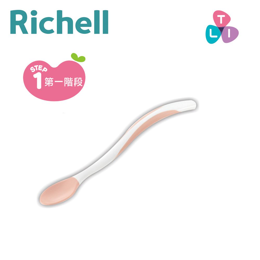 日本 Richell 利其爾 - TLI柔軟離乳湯匙-粉色-適用於5m以上(參考值)