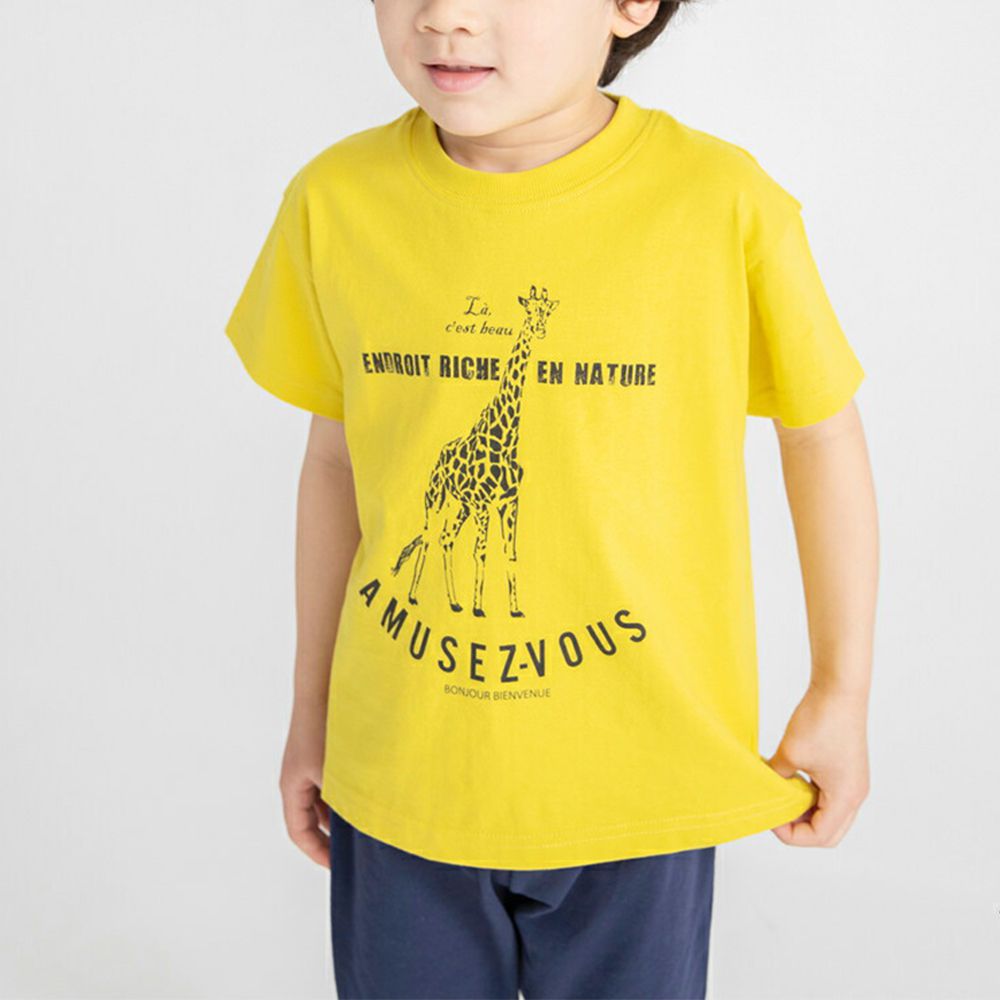 舒適棉印花短袖上衣-長頸鹿-黃