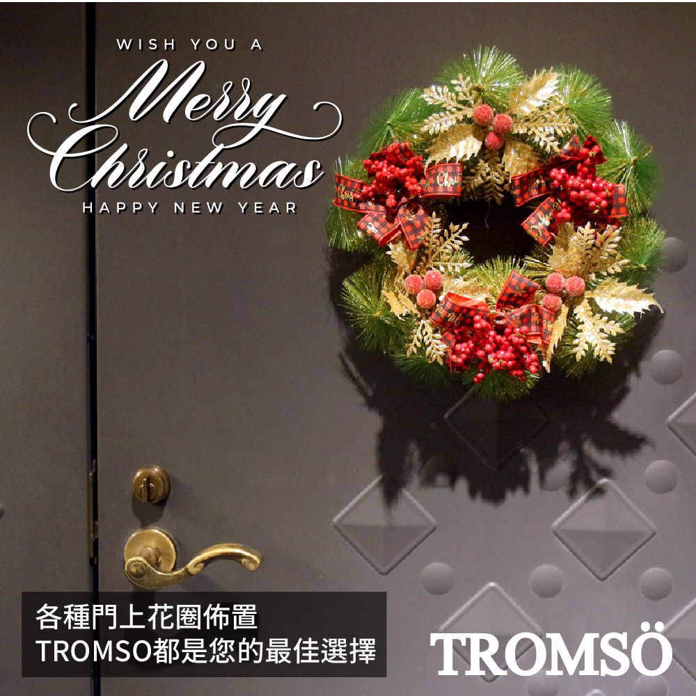 芬蘭聖誕花圈-B12金葉紅緞帶花圈 (30cm)