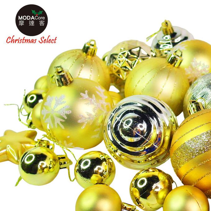 MODACore 摩達客 - 30mm + 60mm造型彩繪球42入吊飾禮盒裝(16格)香檳金色系| 聖誕樹裝飾球飾掛飾