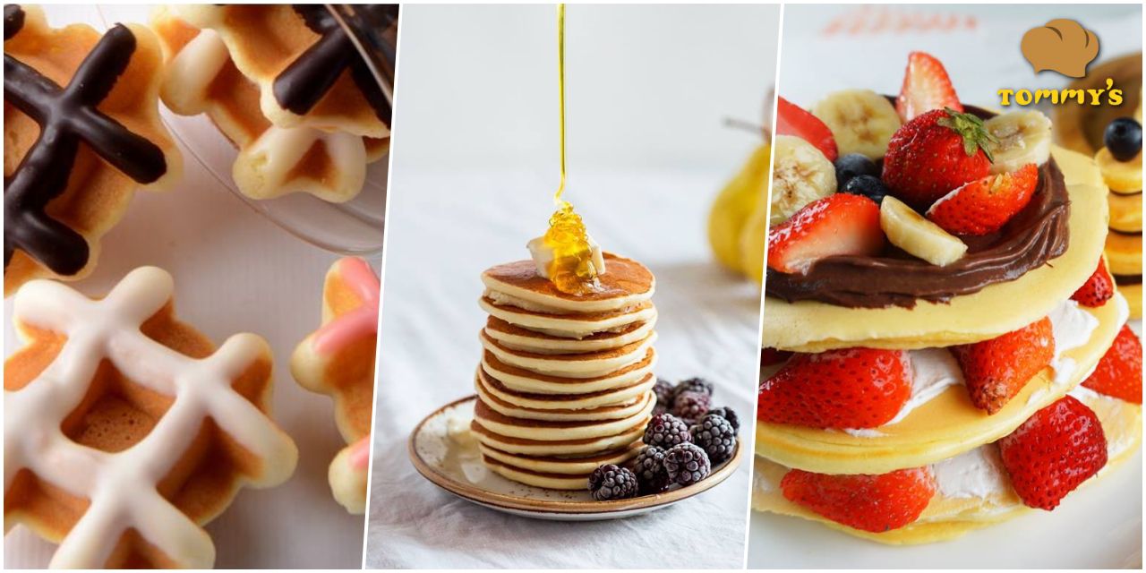 QQ日式麻糬鬆餅！【特蜜絲烘焙】鬆餅粉、餅乾粉、點心預拌粉