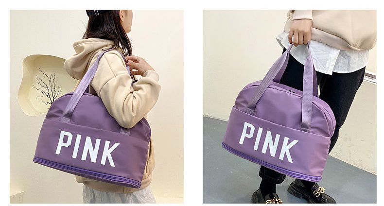 大容量可展開乾濕分離旅行運動包-PINK-粉色