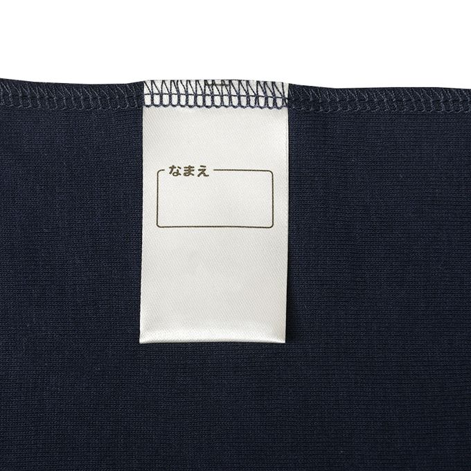 akachan honpo - 長袖圓領速乾上衣-2件組 素面-深藍色