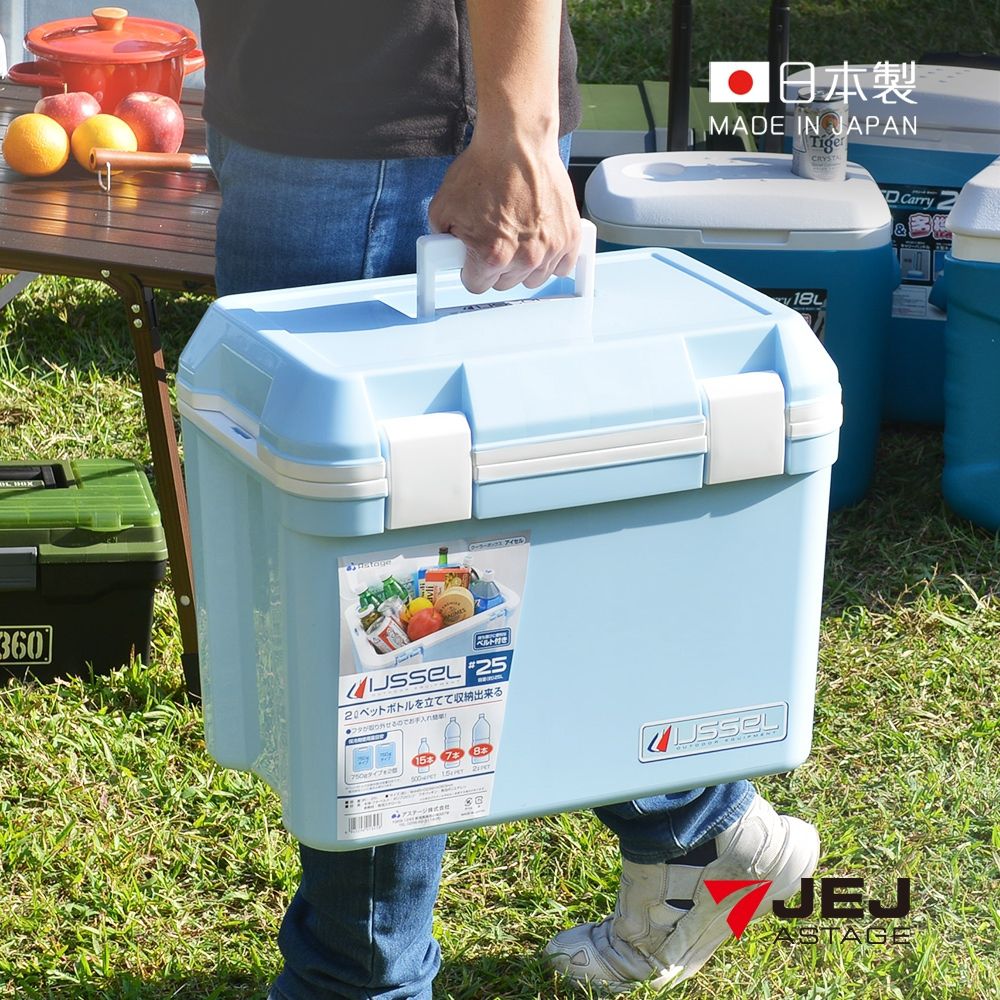 日本製手提肩揹兩用保冷冰桶(附背帶) (25L)