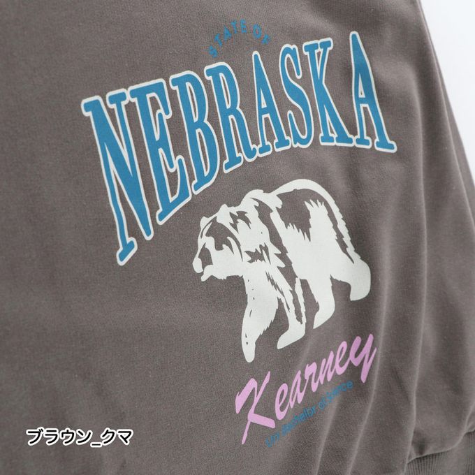 日本 BRANSHES - 百搭落肩縮口長袖上衣-A DAY-濃綠