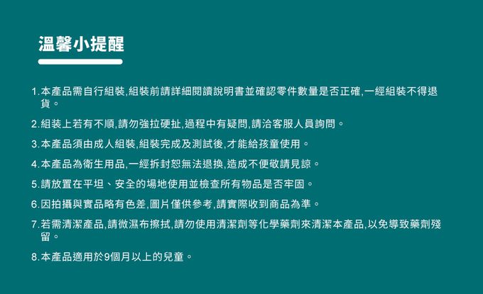 Kikimmy - 多功能兒童收納摺疊學習馬桶贈隨行提袋-藍