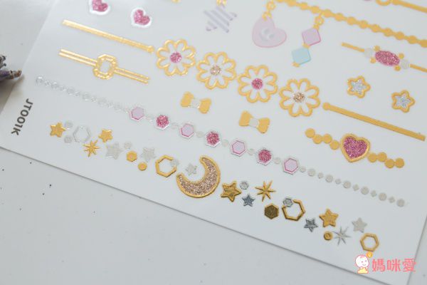 韓國 Peach and - 兒童安全水溶性蝴蝶結指甲油(附戒指)-11貝兒美女黃-10ml