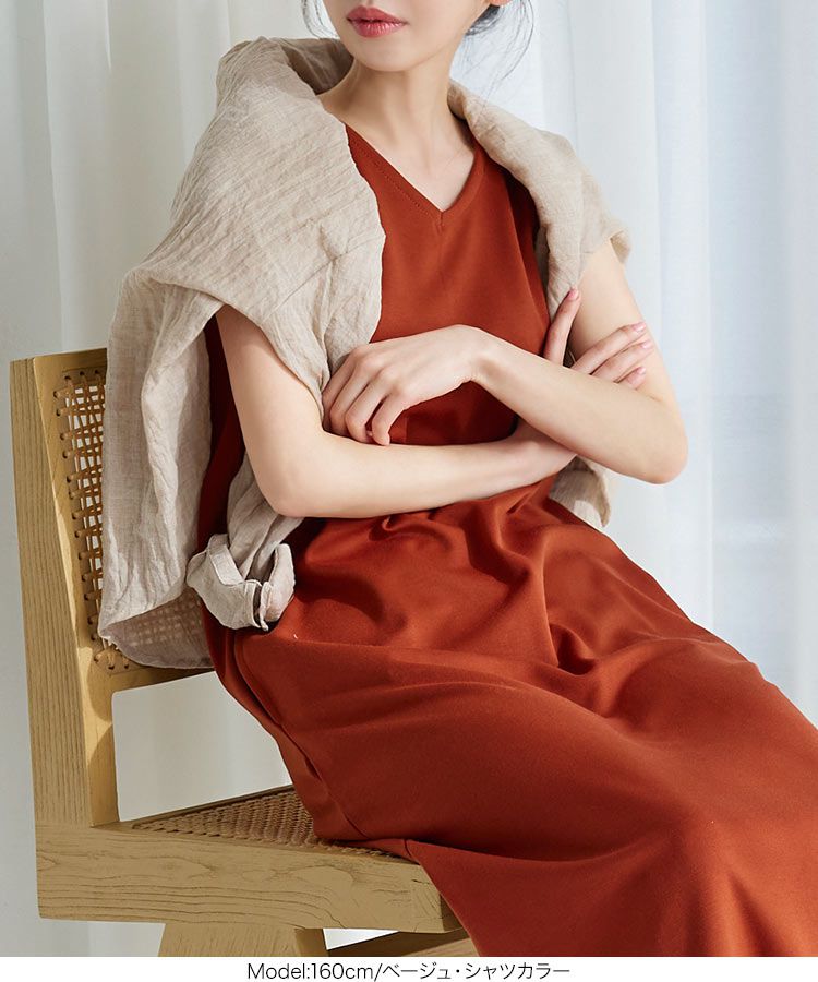 日本 Kobe Lettuce - 清爽透膚長袖襯衫/薄外套-檸檬黃