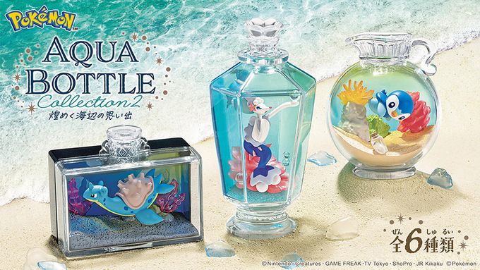 RE-MENT - 寶可夢系列 AQUA BOTTLE2～閃耀海邊的回憶～ 整組6種