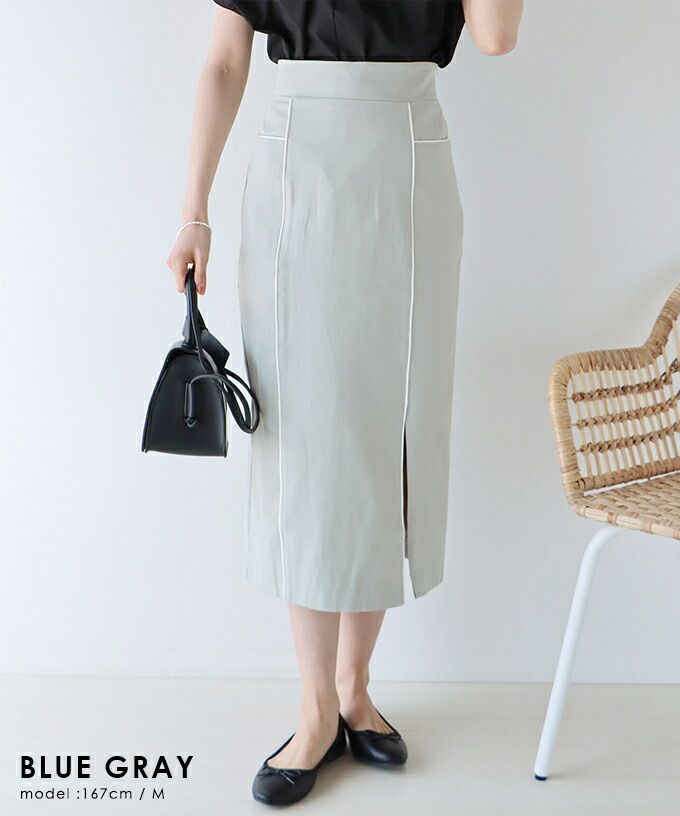 日本 BLUE EAST - 超修身剪裁後縮腰百搭長裙-米