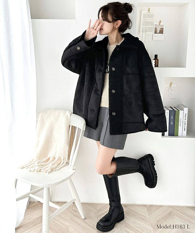 日本 Classical Elf - 麂皮絨毛雙面穿立領保暖外套-摩卡