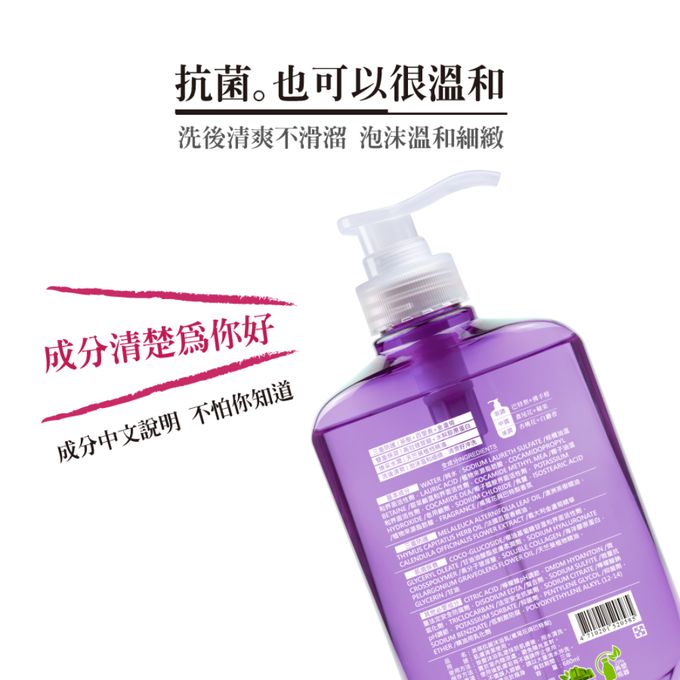 美琪生技 - 【1罐1補組】美琪抗菌沐浴乳 (白麝香)