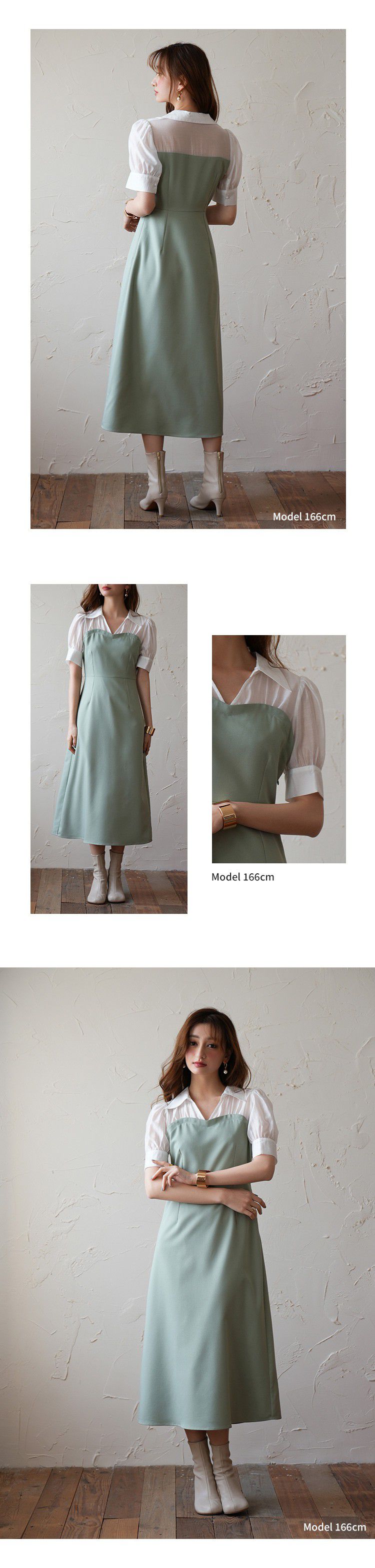 日本女裝代購 - 桃心設計拼接修身洋裝-莓果紫