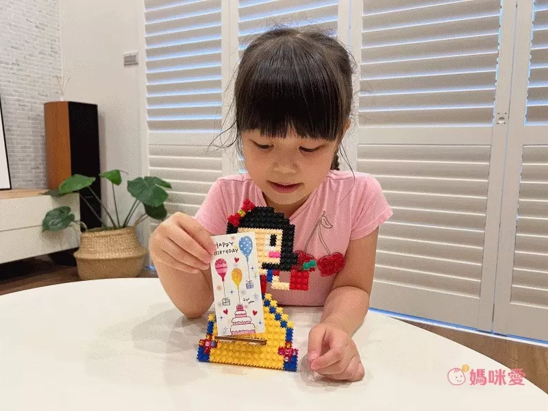 韓國EZ - 拼豆萌萌系列-長頸鹿 (9mm拼豆)-125顆