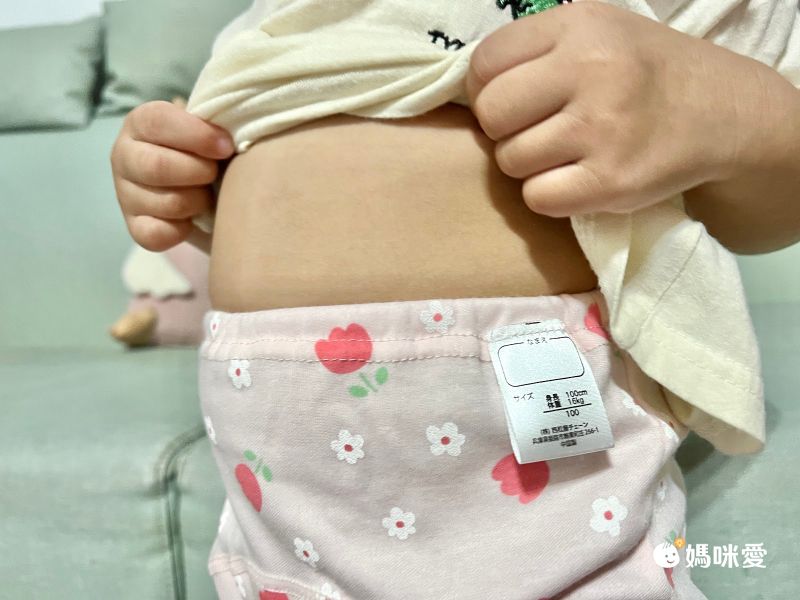 日本西松屋 - 三層學習褲3件組-分離式-新幹線車車