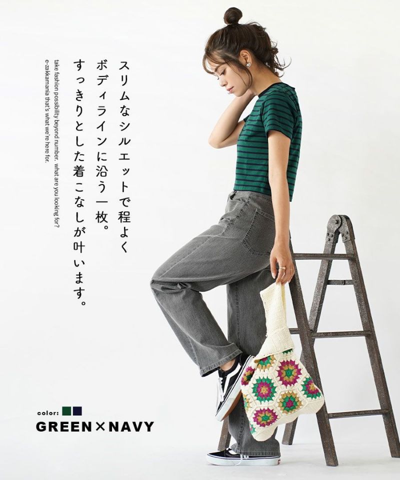 日本 zootie - 棉質舒適顯瘦短版上衣-橫條紋-藍x白