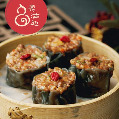 壽滿趣 - 五星藍帶手工港點-福緣素燒賣(8入/盒)-240g