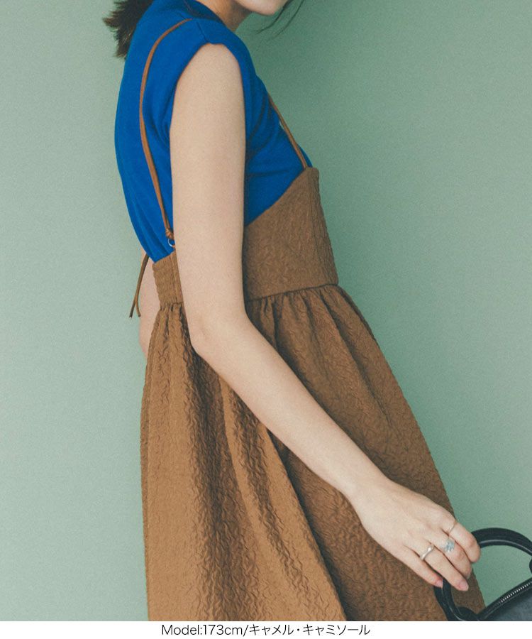 日本 Kobe Lettuce - 甜美泡泡布收腰背心裙(領型可選)-可可棕