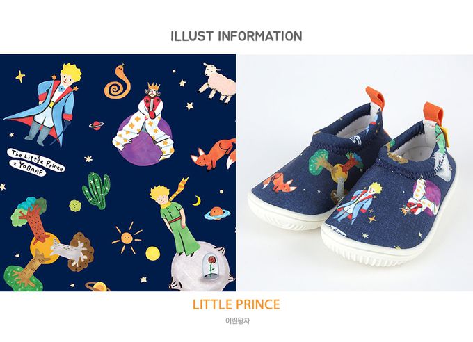 韓國 Yobaaf - 洞洞厚底兒童沙灘鞋/戲水鞋-月亮王子