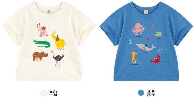 韓國 WALTON kids - 童趣非洲動物印短袖上衣-奶油米