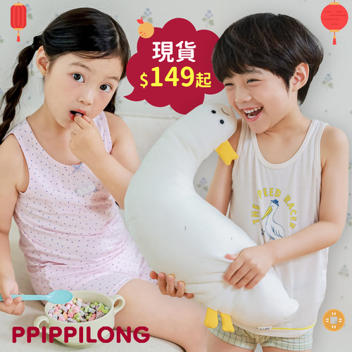 親膚ｘ透氣【韓國 PPIPPILONG】純棉／天絲莫代爾內衣褲 ✧ 敏感肌穿最適合！