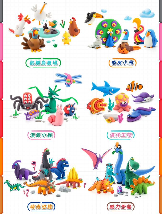 美國Hey Clay - 智塑輕黏土-魔獸戒指組(3罐黏土+1戒圍錐+1戒圍測量板)