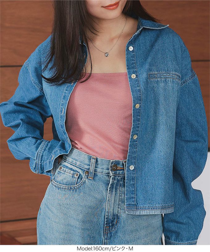 日本 Kobe Lettuce - 人氣款！彈性細肩帶內搭背心(附Bra)-深粉紅 (M)