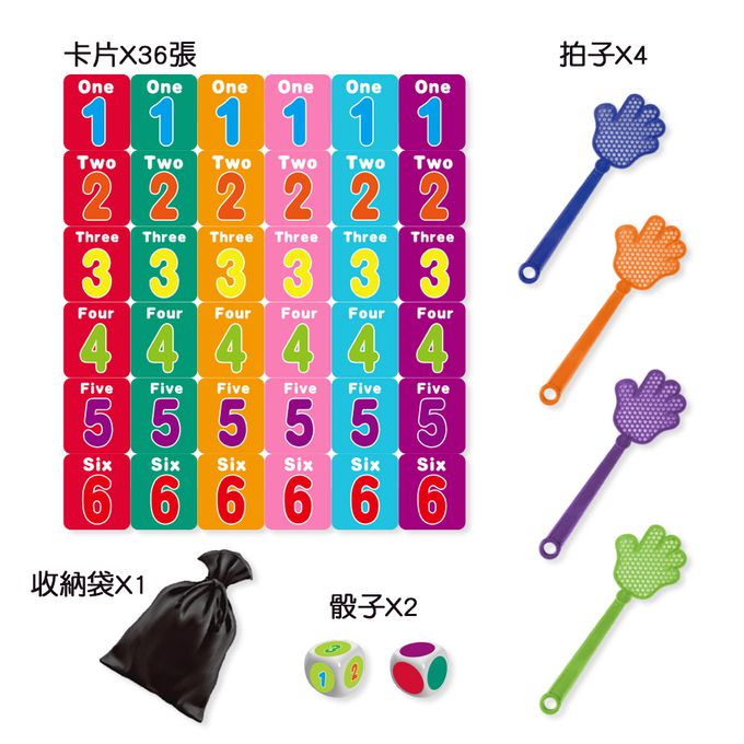 世一文化 - 小手拍拍:搶拍數字王