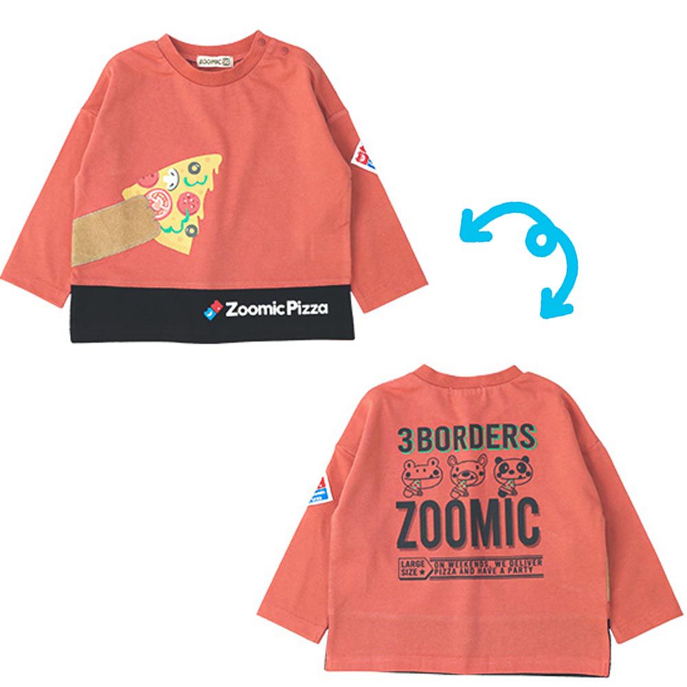 日本 ZOOLAND - 動物們偷吃披薩長袖上衣-紅