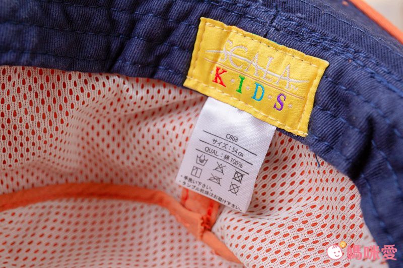 日本服飾代購 - (兒童)UPF50+ 純棉大帽簷遮陽帽-附帽帶-米X橄欖綠 (頭圍54cm)