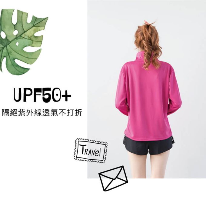 貝柔 Peilou - 3M高透氣抗UV防曬立領帽外套_媽咪-粉紫