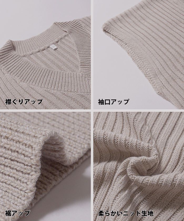 日本 COCA - 百搭彈性短版針織背心-黑